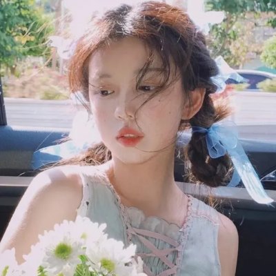 对不起我爱你
