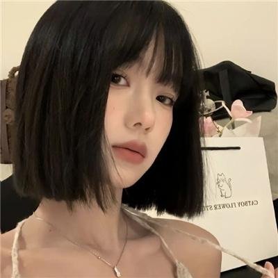 昂首挺胸